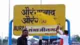 Maharashtra&#039;s Aurangabad, Osmanabad to be renamed