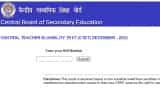 CTET Result 2023 declared on ctet.nic.in, find direct link to download CTET scorecard for Paper 1 and Paper 2 here, check passing marks and cutoff CTET Result 2023 declared on ctet.nic.in, find direct link to download CTET scorecard for Paper 1 and Paper 2 here, check passing marks and cutoff