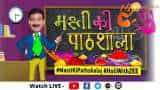 Masti Ki Pathshala: Your Favourite Experts Will Celebrate Holi With Whom And Why? | Holi Special