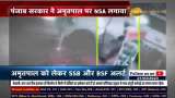 NSA Invoked Against Amritpal Singh, Punjab Govt Tells High Court