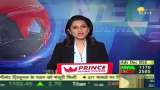 Bazaar Agle Hafte: Anil Singhvi Reveals Next Week&#039;s Market Strategy For Nifty50, Nifty Bank