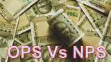 OPS vs NPS: Govt plans to make changes in new pension scheme on lines with old pension scheme OPS vs NPS: Govt plans to make changes in new pension scheme on lines with old pension scheme
