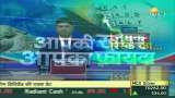 Aapki Khabar Aapka Fayda: Salt Consumption Can Cause Millions Of Deaths Before 2030, Here&#039;s Why?