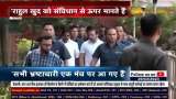 &#039;Arrogant&#039; Rahul Gandhi Thinks It&#039;s His Birthright To Rule India: Union Minister Tears Into Congress Leader