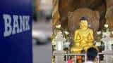 Mahavir Jayanti 2023 bank holiday: Check out list of cities to be closed on April 4