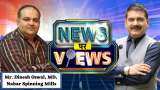 News Par Views: Mr. Dinesh Oswal, MD, Nahar Spinning Mills In Conversation With Anil Singhvi