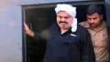 'They Are Conspiring To Kill Me' Atiq Ahmed Makes A Big Remark While Leaving Sabarmati Jail 'They Are Conspiring To Kill Me' Atiq Ahmed Makes A Big Remark While Leaving Sabarmati Jail