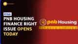 PNB Housing Finance rights issue opens, shares tumble 5% – Check out key details