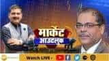 Market Outlook: Market Expert Anand Tandon Says, 'Risk-Reward Has Become Good After RBI Policy' Market Outlook: Market Expert Anand Tandon Says, 'Risk-Reward Has Become Good After RBI Policy'