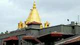 Indefinite Shutdown Called In Shirdi From May 1 Over CISF Security Deployment Indefinite Shutdown Called In Shirdi From May 1 Over CISF Security Deployment