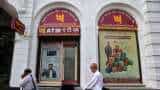 PNB Q4 results: Net profit grows nearly 6x to Rs 1,159 crore but misses analysts&#039; estimates