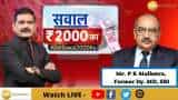 RBI To Withdraw Rs 2,000 Notes From Circulation, How Is This Decision? Know The Opinion Of P.K. Malhotra, Former Deputy MD Of SBI