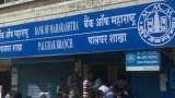 Bank of Maharashtra tops PSU lenders chart in profit and loan growth in FY23
