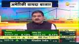 News Par Views: RICO Auto&#039;s CMD Arvind Kapoor Shares Hopeful Outlook: Anticipating 15-16% Growth 