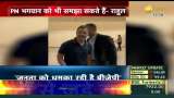 Rahul Gandhi Takes A Dig At PM Modi &amp; Sengol In US Speech