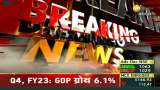India&#039;s GDP Grews By 6.1% In Jan-Mar Quarter; FY23 GDP Reaches 7.2%