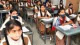 India 360: Assam government&#039;s good news for the students of class 10th!