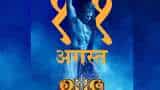Oh My God 2 release date: Akshay Kumar, Pankaj Tripathi-starrer to release in August