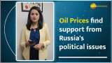 Commodity Capsule: Oil prices firm, gold edges up amid political issues in Russia