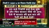 Market After Life High: Important Key Points, Where to Make Money? 