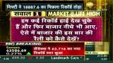 Market At Life High, Strong Boost To India&#039;s Growth Story?