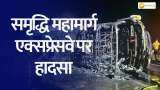 Maharashtra: Tragic accident claims 26 lives on Samridhi Expressway