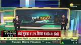 Traders Diary: Asian market in green, GIFT Nifty opens flat. stock of the day | global market