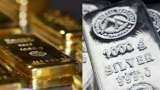 Commodity Superfast: Huge jump in gold and silver prices, know what is the price? Commodity Superfast: Huge jump in gold and silver prices, know what is the price?