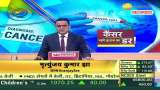 Aapki Khabar Aapka Fayda: Why is cancer treatment expensive? | Zee Business