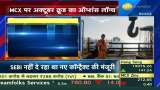 October crude options launch on MCX, trading will start from July 24