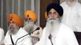 SGPC YouTube channel launched: Check timings of Gurbani broadcast from Golden Temple Amritsar