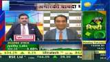 SID KI SIP: Why &#039;Power Pack &#039; Theme was Chosen? Invest in Powerful Theme Stocks! | Zee Business
