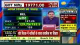 Stock Of The Day: BEL | Strong operational performance | Zee Business