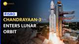  ISRO successfully performs TransLunar Injection; Chandrayaan-3 heads to the moon