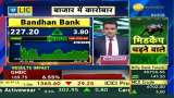 Bandhan Bank Receives Upgraded Rating from BofA, Expectations of Improved results
