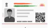  How to update your Aadhaar card online for free of cost