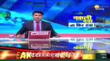 Aapki Khabar Aapka Fayda: Which decision of the government against spurious drugs is being criticized and why?
