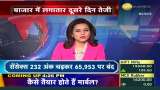 Sensex Gains 232 Points, Closes Near 65,950 Mark | Stock Market News | Market Highlights
