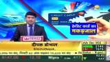 Aapki Khabar Aapka Fayda: Why the cases of credit card default increased?