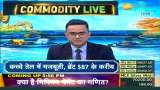 ISMA President Aditya Jhunjhunwala Talks About Ethanol Pricing and Sugar Prices