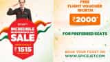 SpiceJet Incredible Independence Day sale:  Airfares start at just Rs 1515, Check details here