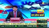 Aapki Khabar Aapka Fayda: Will doctors now prescribe only generic medicines?