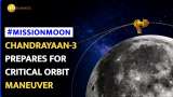 Chandrayaan-3: India&#039;s moon mission to enter critical phase, here&#039;s what will happen on August 16