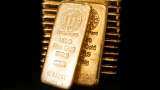 Gold and Silver price today (August 16, 2023): Yellow metal trades under pressure ahead of the US Fed meet