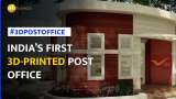 India&#039;s first 3D-printed post office building inaugurated in Bengaluru 