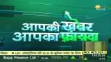 Aapki Khabar Aapka Fayda: Indians addicted to social media, IIM report on digital consumption