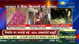 Union minister Piyush Goyal on rising onion, tomato prices