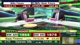 Final Trade: Sensex falls by 250 points, heavy selling in Adani Stocks