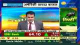 Cement Sector in Focus, Especially Shree Cement - September Price Hike, Nomura Report?