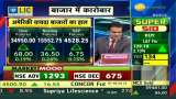 Final Trade | &#039;Buy on Dips&#039; Strategy for Nifty, Make or Break Level at 19500 Nifty : Anil Singhvi&quot;